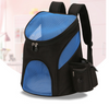 Pet Backpack Mesh Ventilation for pet breathing